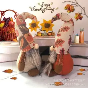 Christmas Stockings Set with Palm & Flower Design — feature 5