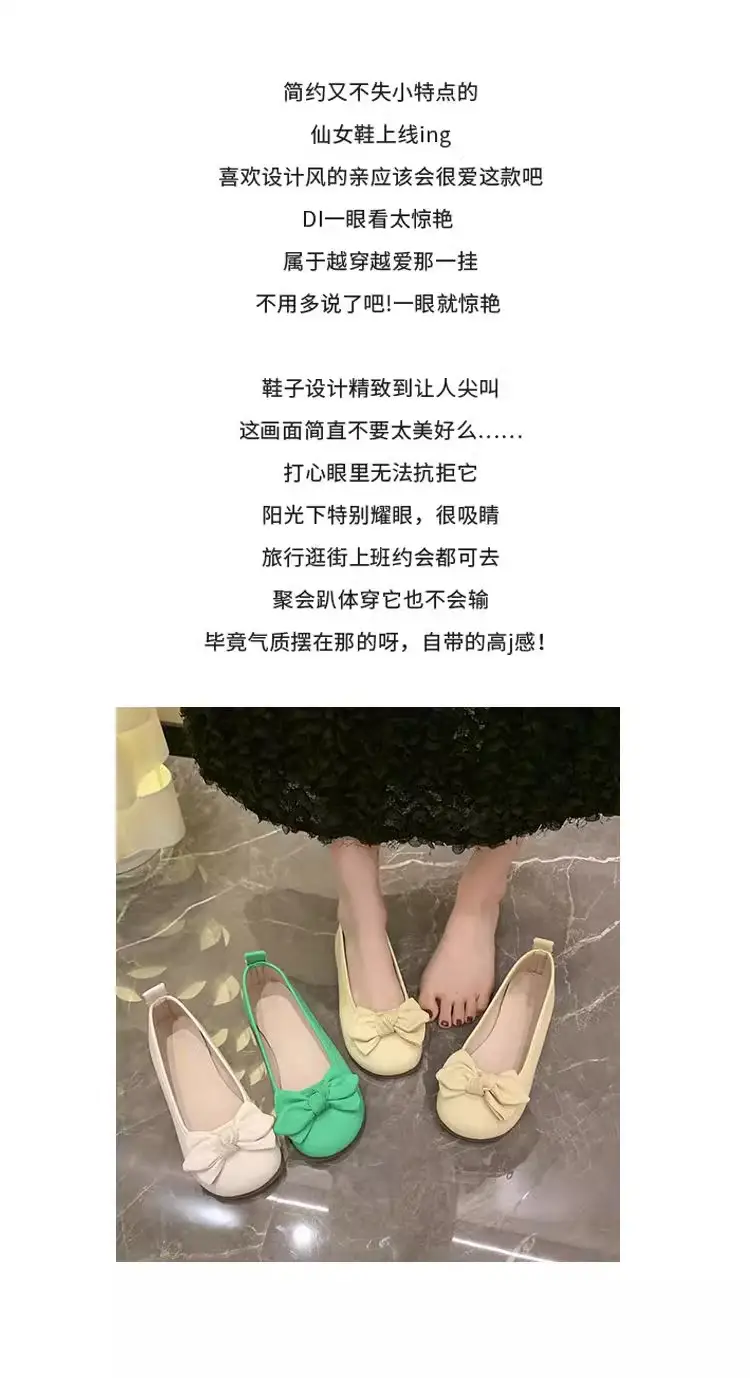 Foreign Trade Women's Shoes Shallow Mouth Casual Shoes 2025 Spring New Versatile Work Clothing Flats Flats Heel Korean Style Trade Shoes — feature 2