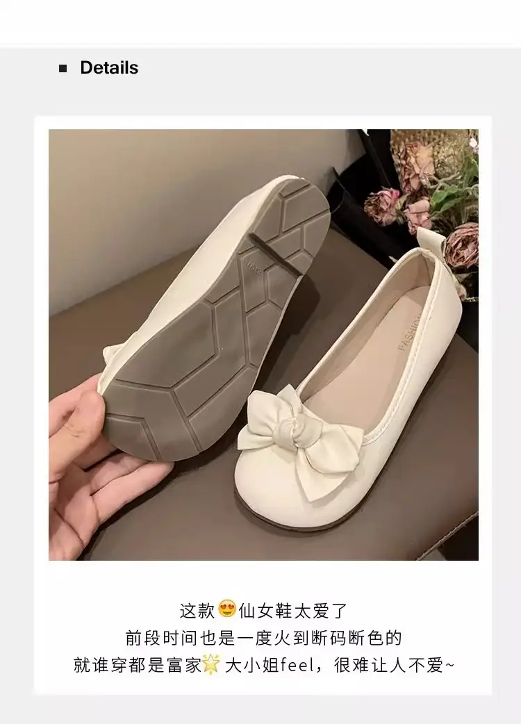 Foreign Trade Women's Shoes Shallow Mouth Casual Shoes 2025 Spring New Versatile Work Clothing Flats Flats Heel Korean Style Trade Shoes — feature 4