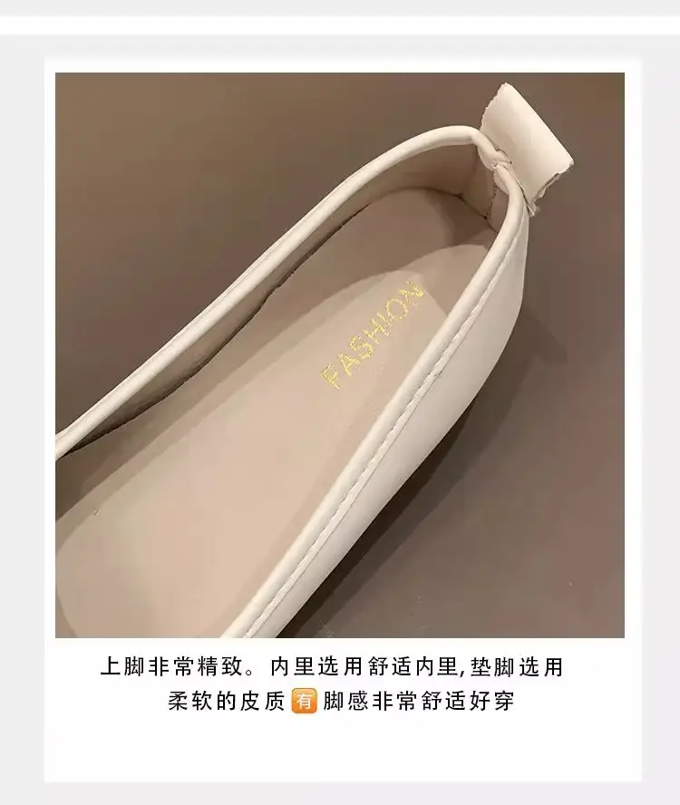 Foreign Trade Women's Shoes Shallow Mouth Casual Shoes 2025 Spring New Versatile Work Clothing Flats Flats Heel Korean Style Trade Shoes — feature 6