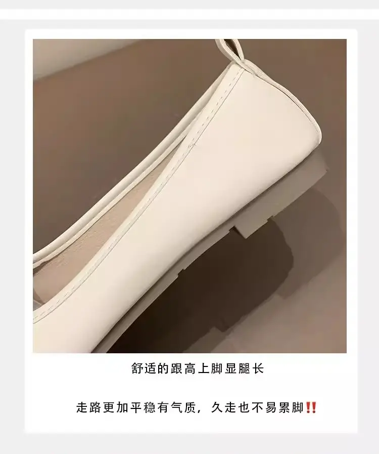Foreign Trade Women's Shoes Shallow Mouth Casual Shoes 2025 Spring New Versatile Work Clothing Flats Flats Heel Korean Style Trade Shoes — feature 7