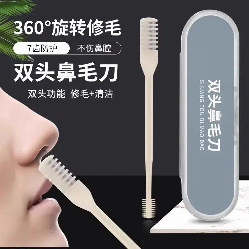 Double Nose Hair Cutter Manual Cleaning Men's Razor - Image 4