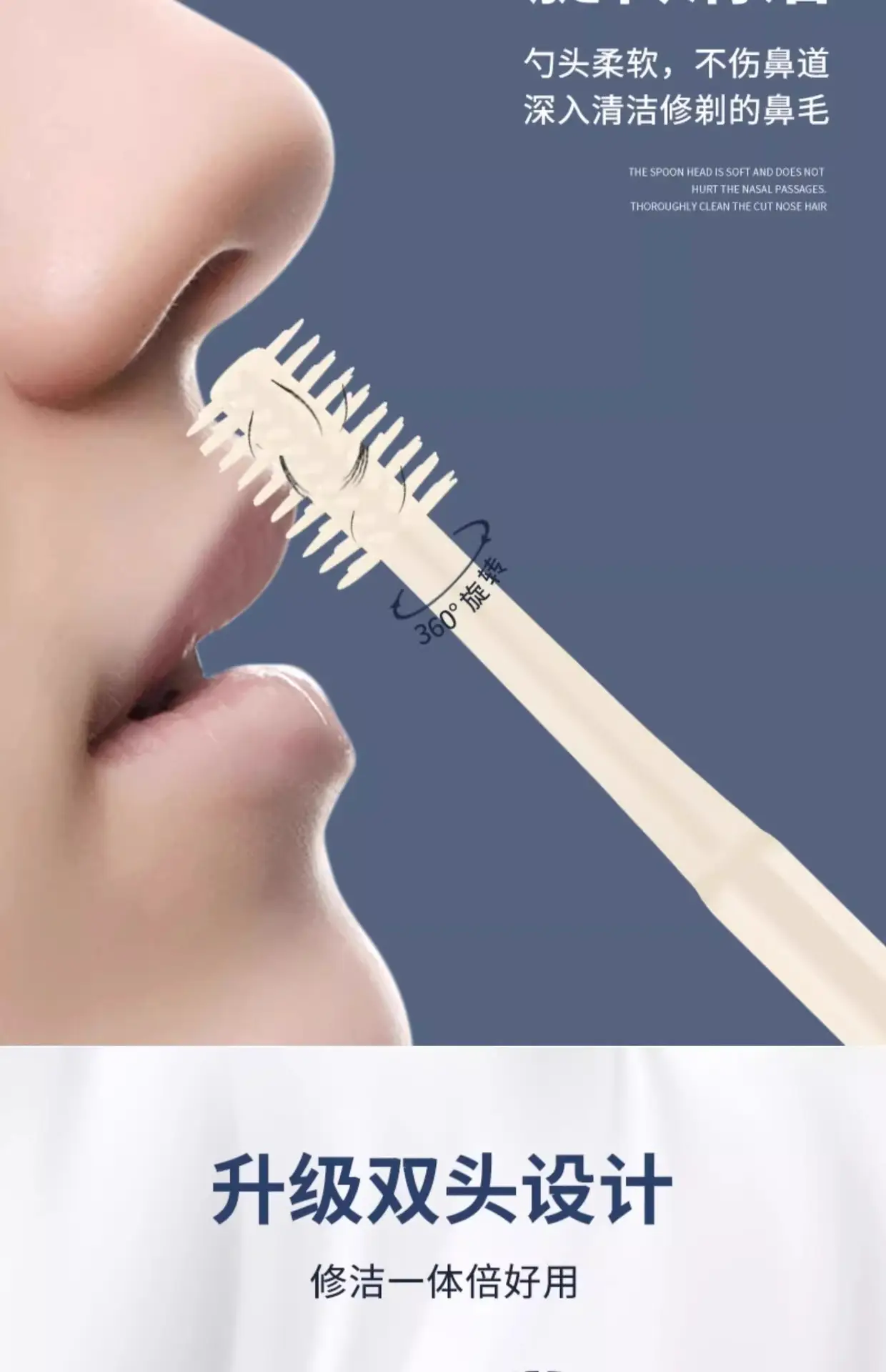 Double Nose Hair Cutter Manual Cleaning Men's Razor — feature 6