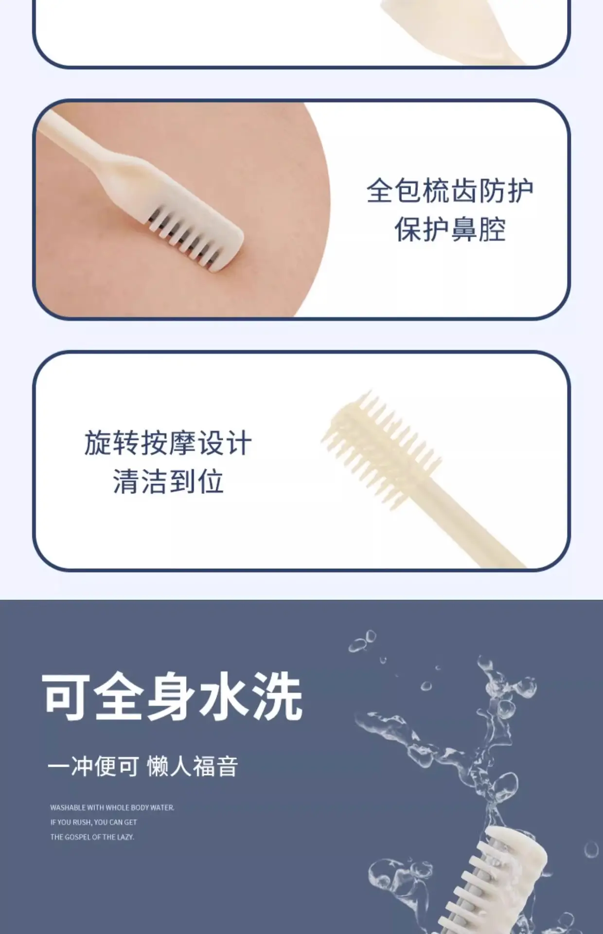Double Nose Hair Cutter Manual Cleaning Men's Razor — feature 9