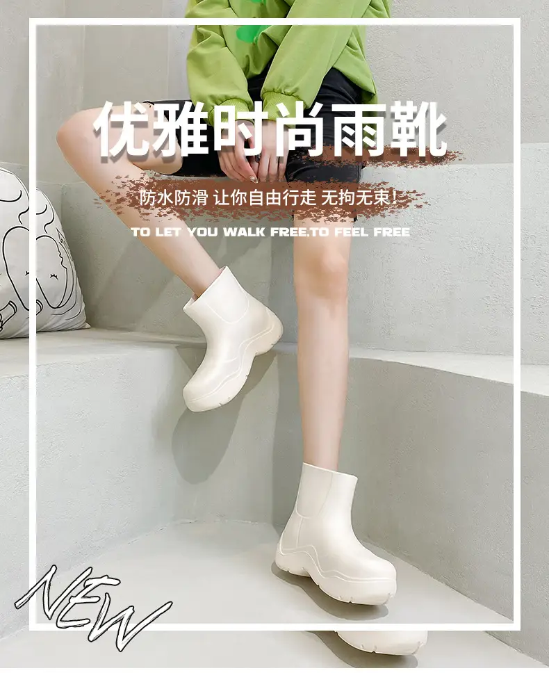 Internet Celebrity's Same Style Rain Boots, New Short Boots, Lightweight Thick-Soled Rubber Shoes for Students in Rainy Days, Waterproof, Non-Slip, Wear-Resistant Outdoor Water Shoes — feature 1