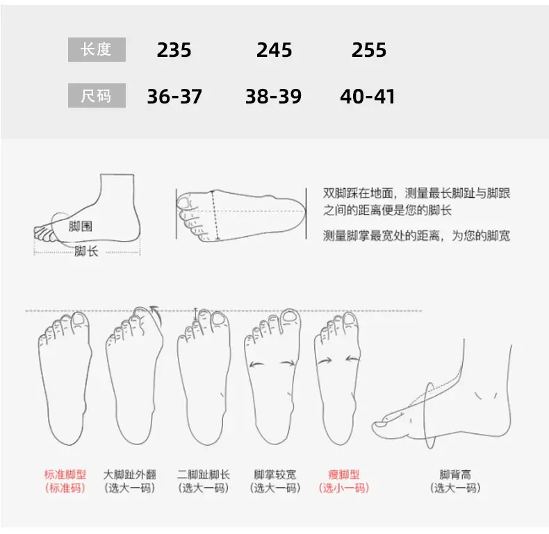 Internet Celebrity's Same Style Rain Boots, New Short Boots, Lightweight Thick-Soled Rubber Shoes for Students in Rainy Days, Waterproof, Non-Slip, Wear-Resistant Outdoor Water Shoes — feature 4
