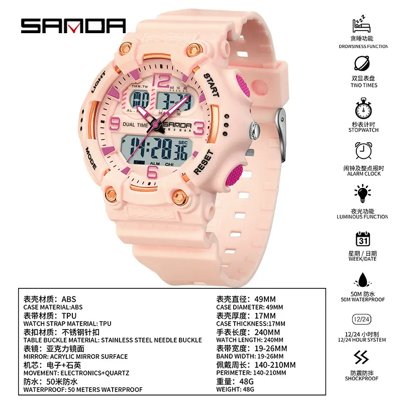 Sanda Black Dual Display Waterproof Couple Watch - Image 20