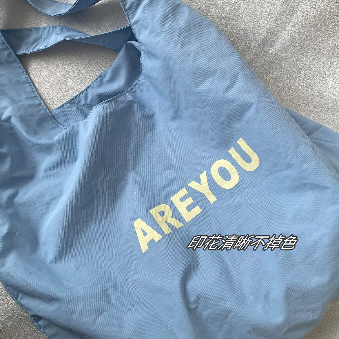 Fresh Summer Large Capacity Blue Shoulder Bag — feature 29