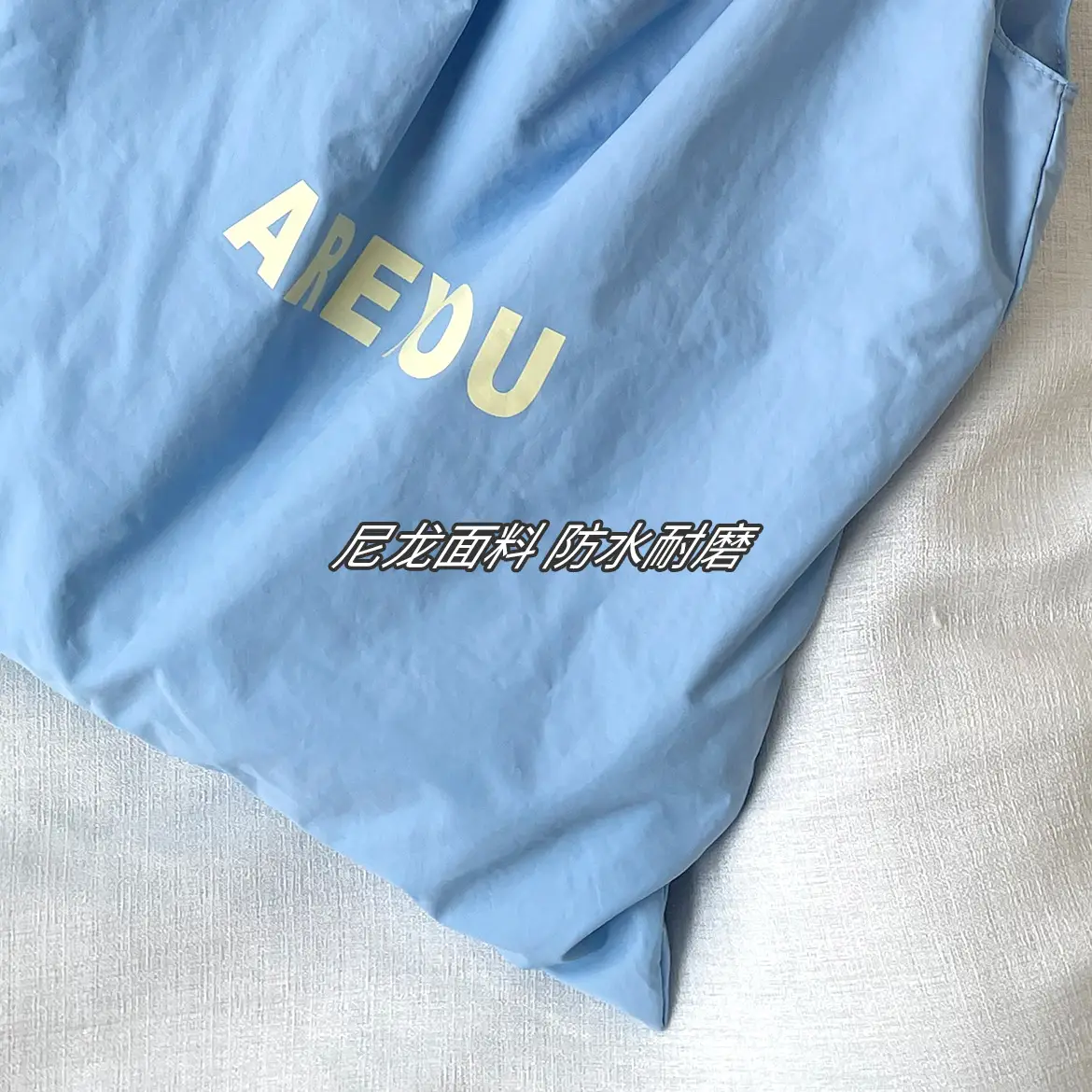 Fresh Summer Large Capacity Blue Shoulder Bag — feature 31