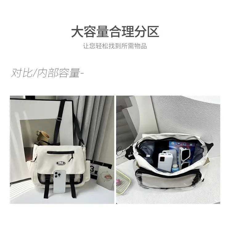 Blue Japanese Department Shoulder Crossbody Bag for College Girls — feature 5