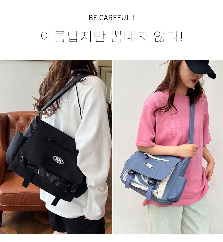 Blue Japanese Department Shoulder Crossbody Bag for College Girls — feature 6
