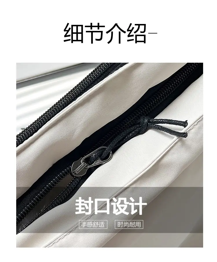Blue Japanese Department Shoulder Crossbody Bag for College Girls — feature 7