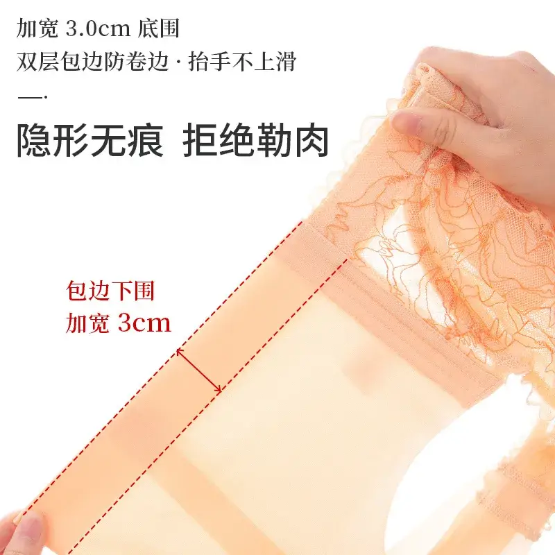 Front Open Buckle Bra Summer Thin Back Underwear Women - Image 8