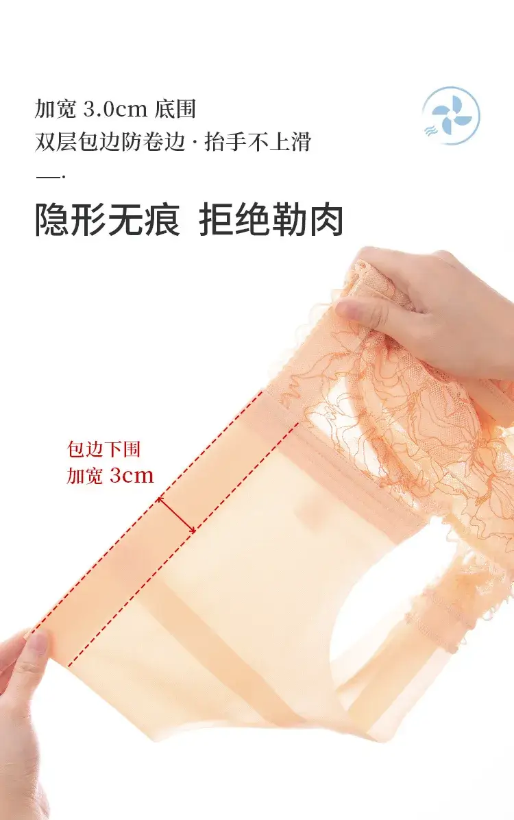 Front Open Buckle Bra Summer Thin Back Underwear Women — feature 10