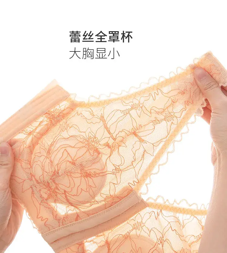 Front Open Buckle Bra Summer Thin Back Underwear Women — feature 13