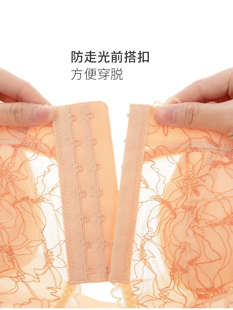 Front Open Buckle Bra Summer Thin Back Underwear Women — feature 14