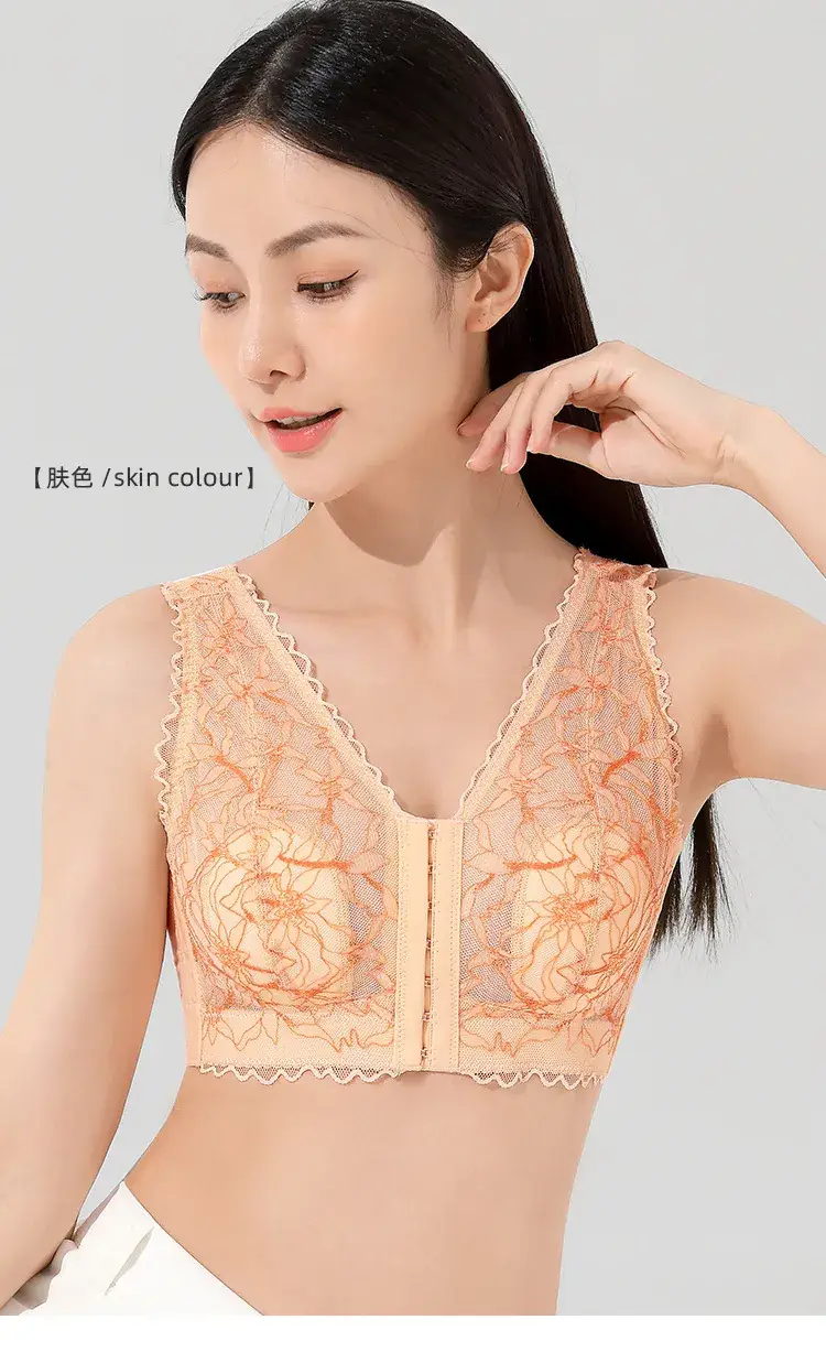 Front Open Buckle Bra Summer Thin Back Underwear Women — feature 20