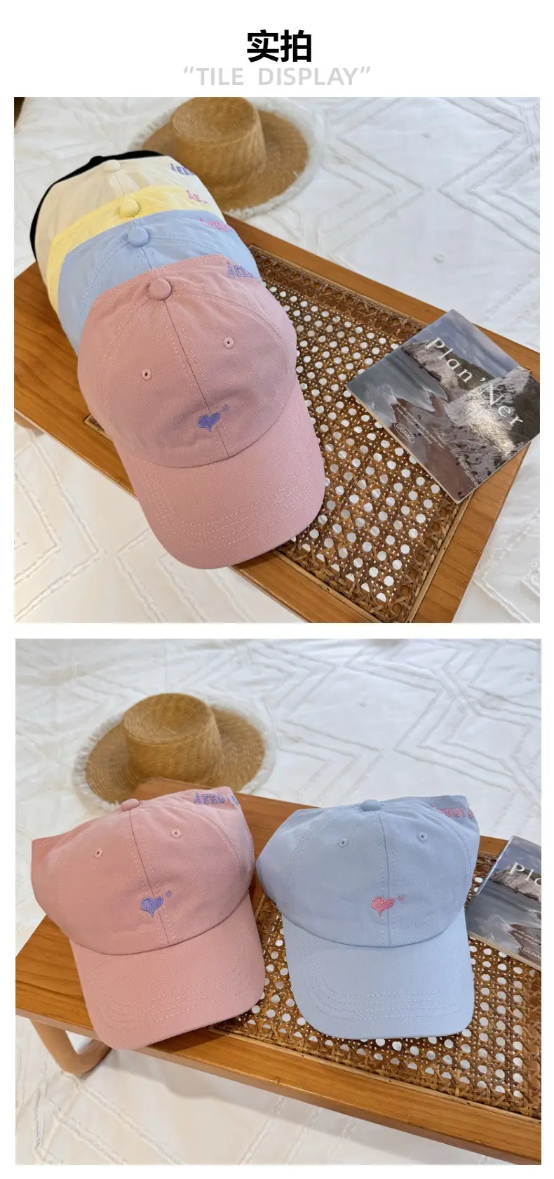 Love Embroidered Baseball Cap Women Summer Sun Hat — feature 2