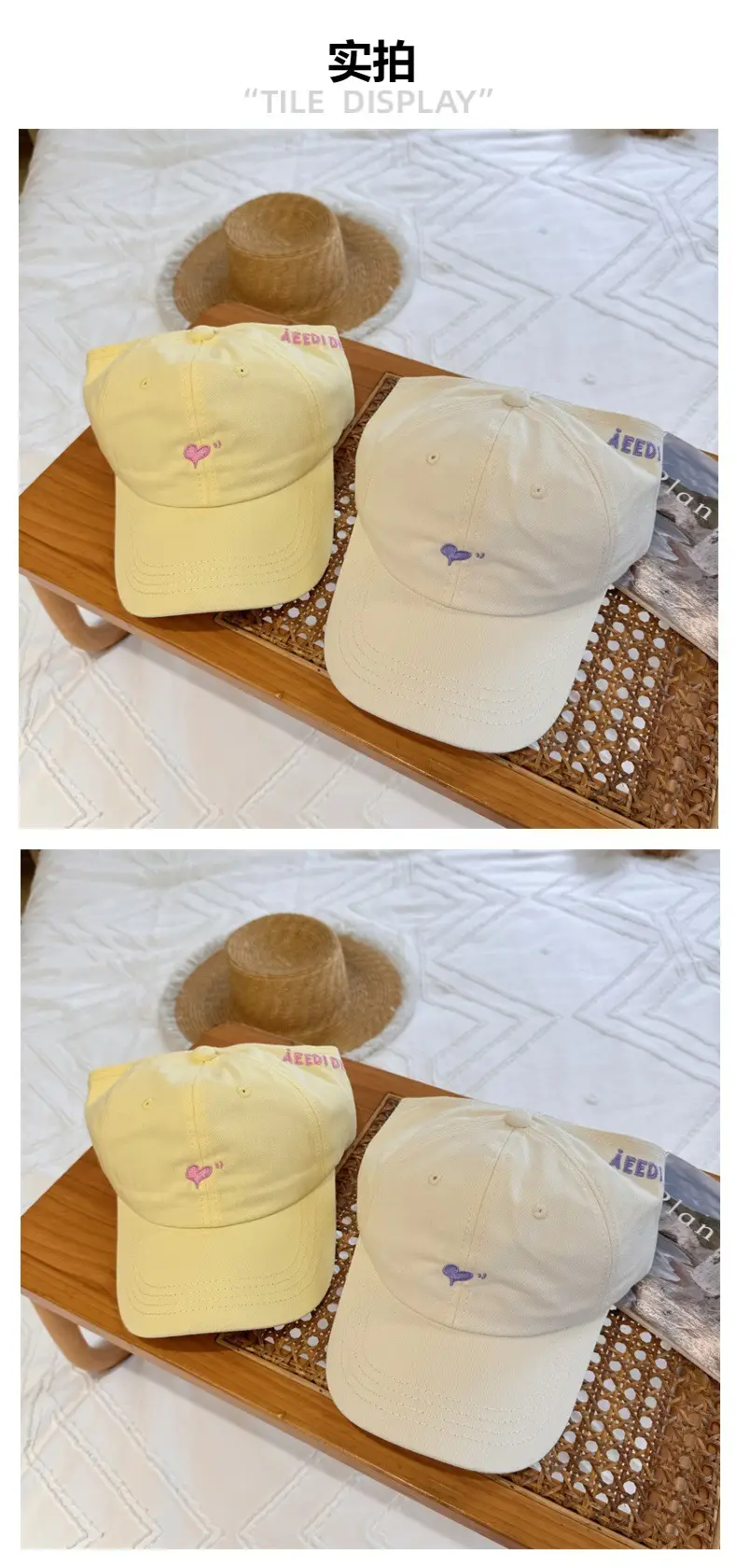 Love Embroidered Baseball Cap Women Summer Sun Hat — feature 3