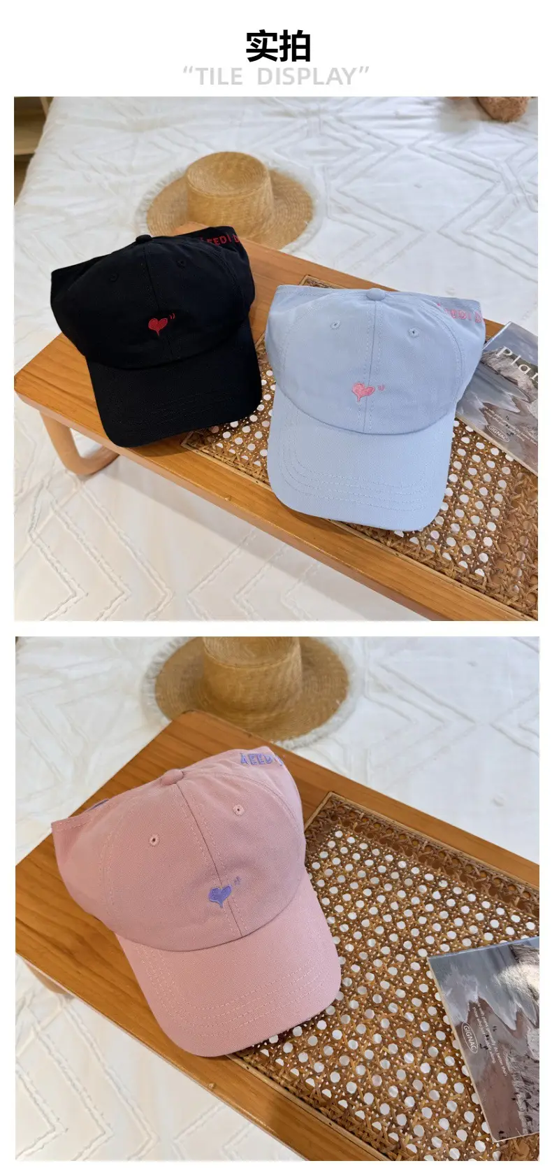 Love Embroidered Baseball Cap Women Summer Sun Hat — feature 4