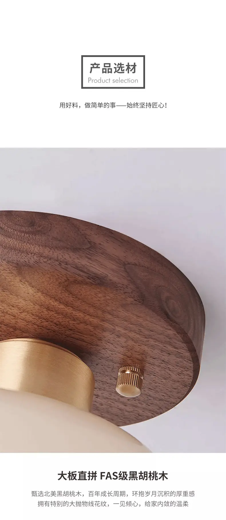Corridor Light, Aisle Light, Light Luxury Walnut Brass Chinese Ceiling Light, Retro Wabi-Sabi Style Entrance Balcony Light — feature 12