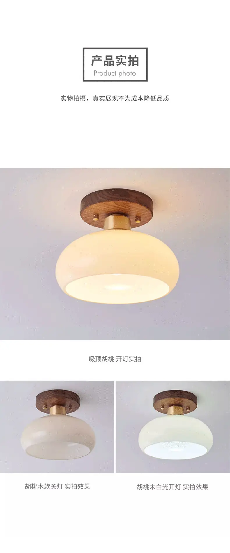 Corridor Light, Aisle Light, Light Luxury Walnut Brass Chinese Ceiling Light, Retro Wabi-Sabi Style Entrance Balcony Light — feature 14