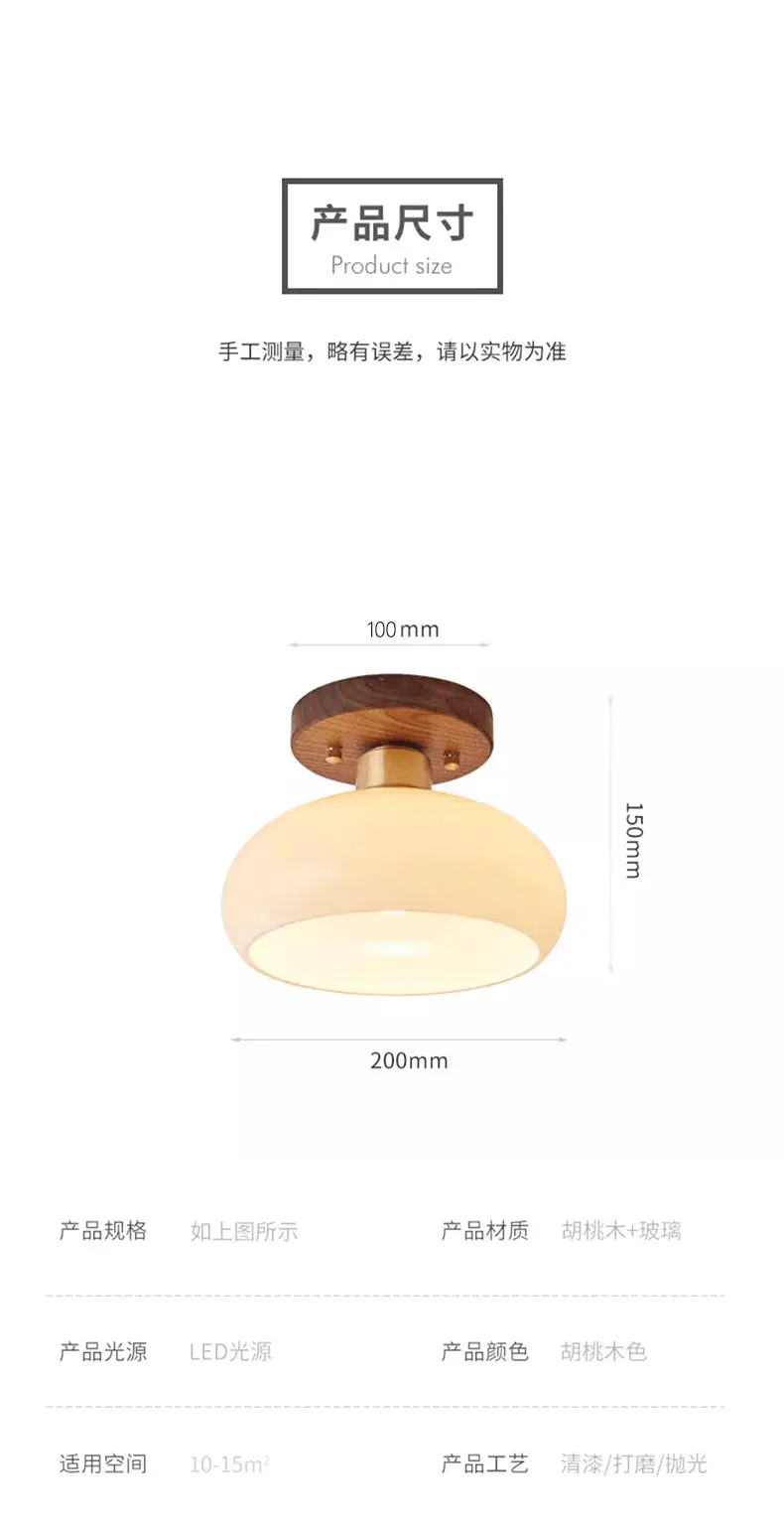 Corridor Light, Aisle Light, Light Luxury Walnut Brass Chinese Ceiling Light, Retro Wabi-Sabi Style Entrance Balcony Light — feature 15