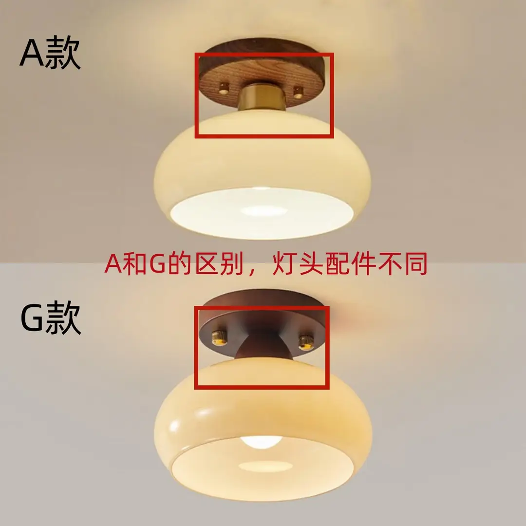 Corridor Light, Aisle Light, Light Luxury Walnut Brass Chinese Ceiling Light, Retro Wabi-Sabi Style Entrance Balcony Light — feature 3