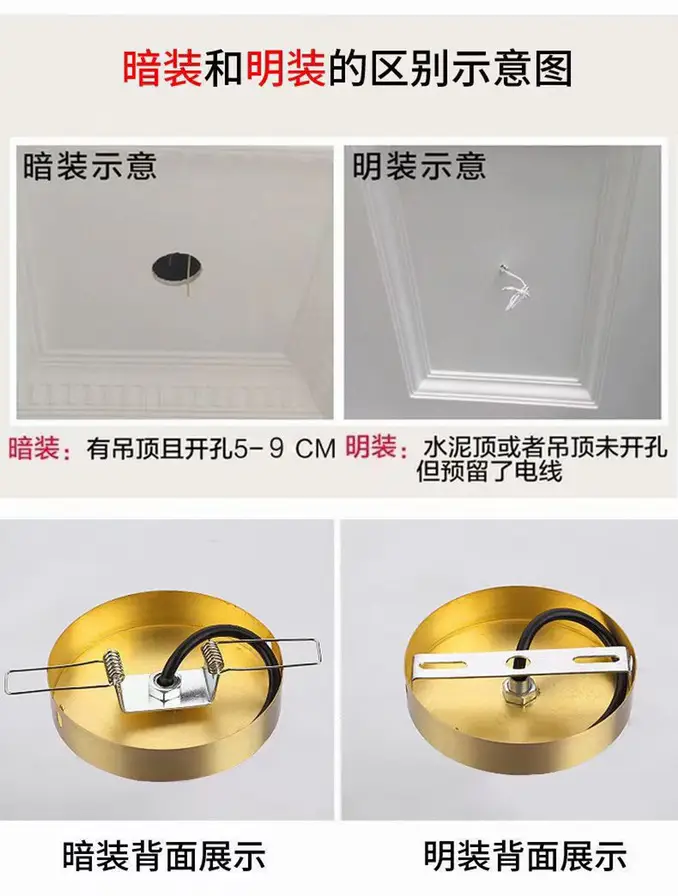 Corridor Light, Aisle Light, Light Luxury Walnut Brass Chinese Ceiling Light, Retro Wabi-Sabi Style Entrance Balcony Light — feature 4