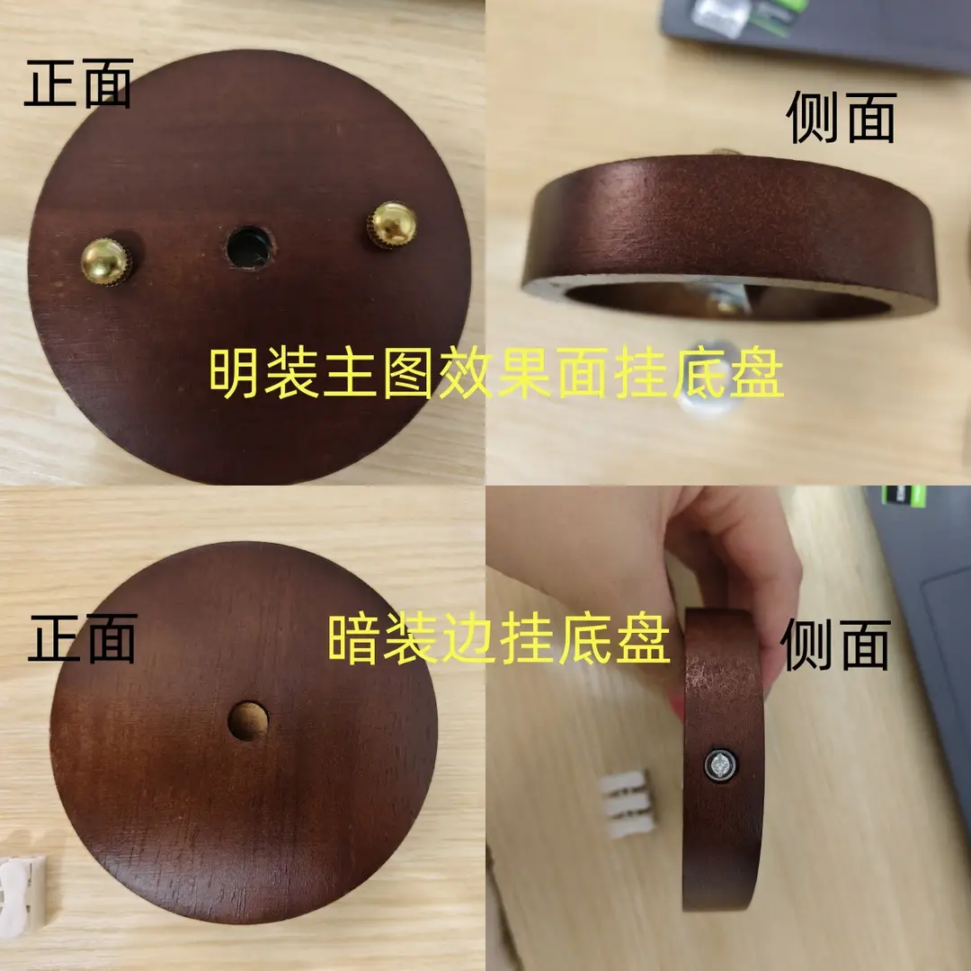 Corridor Light, Aisle Light, Light Luxury Walnut Brass Chinese Ceiling Light, Retro Wabi-Sabi Style Entrance Balcony Light — feature 5