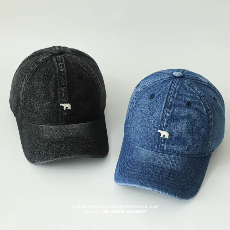 Polar Bear Cap Men Women Baseball Black Large Head — feature 10