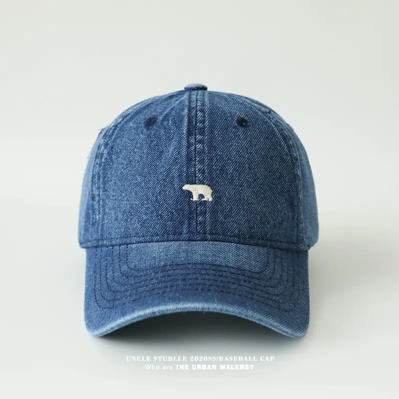 Polar Bear Cap Men Women Baseball Black Large Head — feature 11