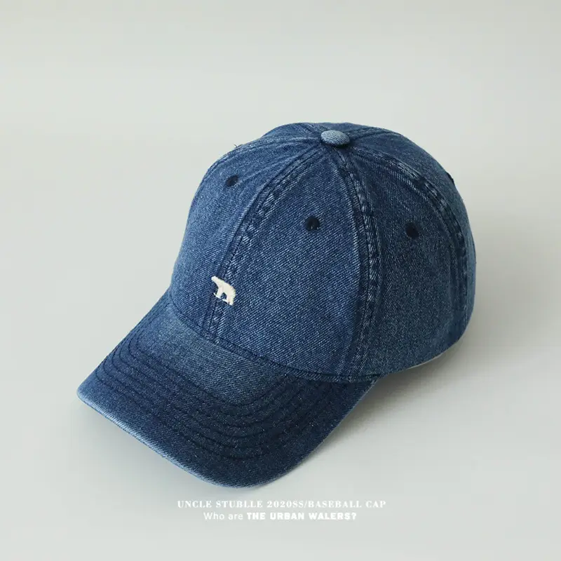 Polar Bear Cap Men Women Baseball Black Large Head — feature 12