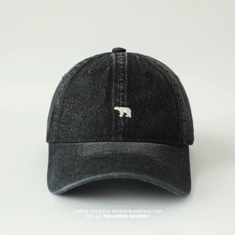 Polar Bear Cap Men Women Baseball Black Large Head — feature 13
