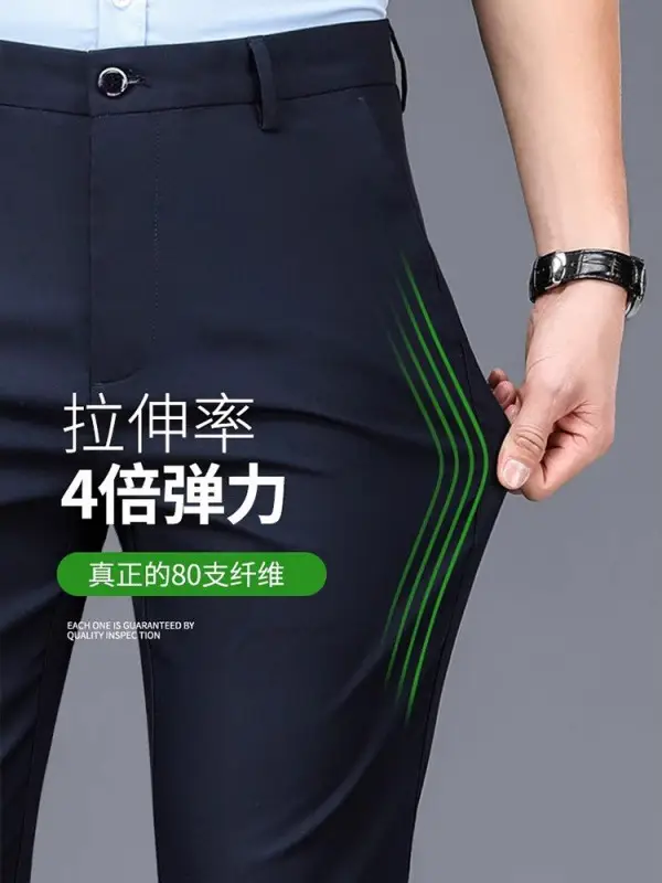 Cross-border Trade fleece-lined Men's Casual Pants Autumn and Winter Thick Loose Straight Anti-wrinkle Elastic Middle-aged Business Pants Long
