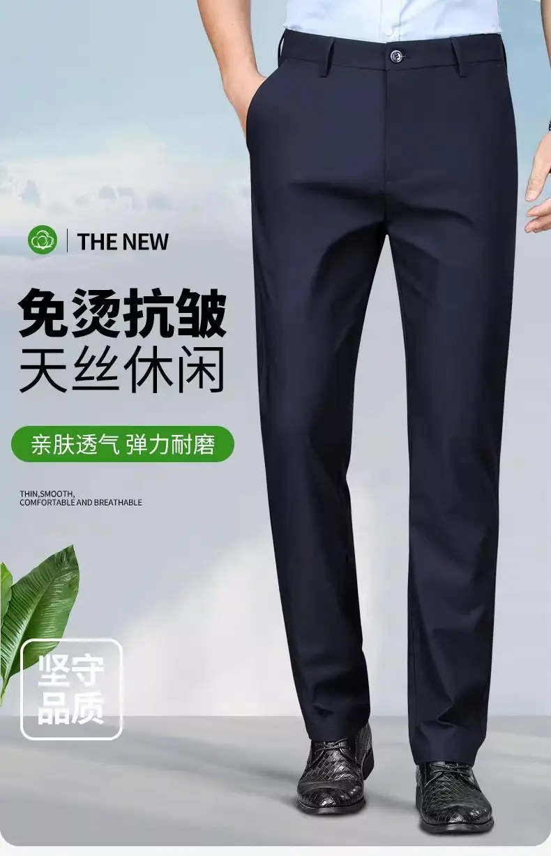 Cross-border Trade fleece-lined Men's Casual Pants Autumn and Winter Thick Loose Straight Anti-wrinkle Elastic Middle-aged Business Pants Long — feature 1