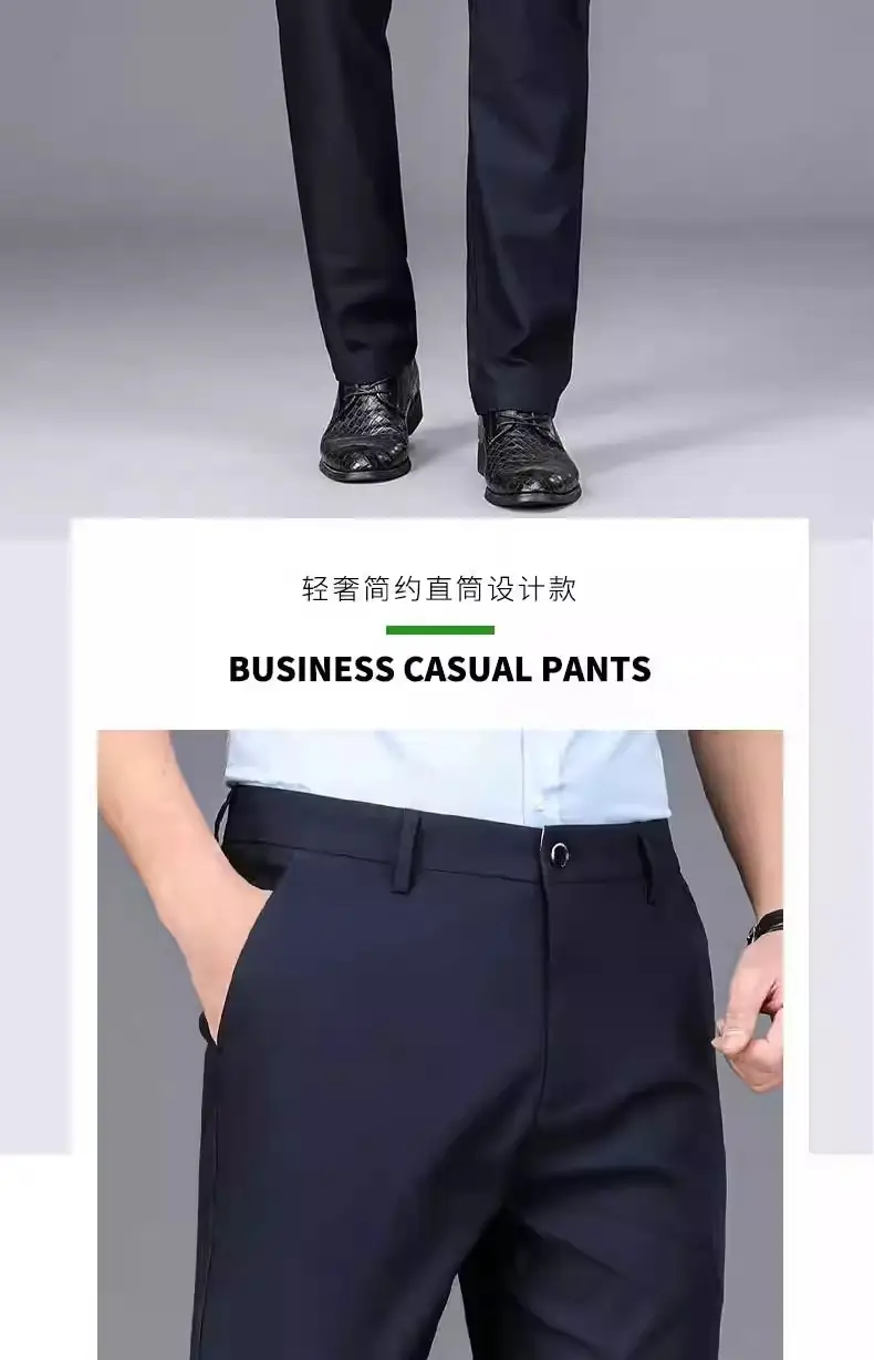 Cross-border Trade fleece-lined Men's Casual Pants Autumn and Winter Thick Loose Straight Anti-wrinkle Elastic Middle-aged Business Pants Long — feature 13