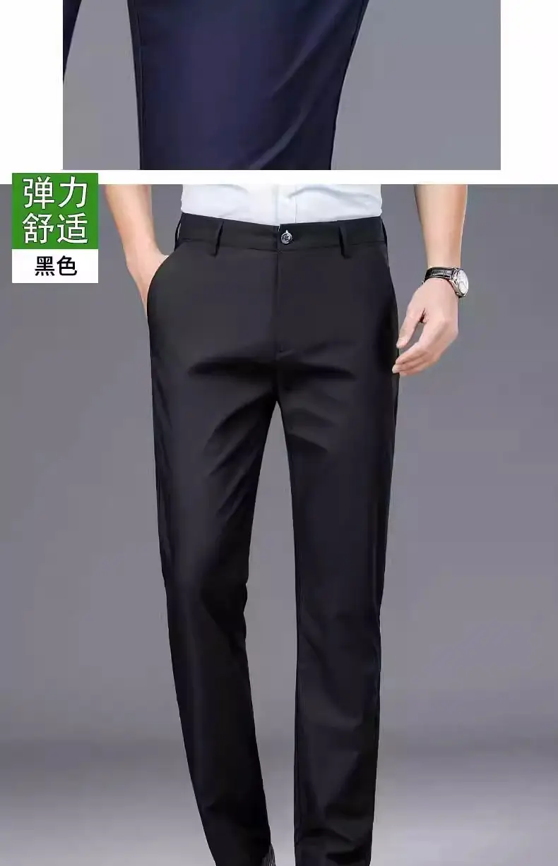 Cross-border Trade fleece-lined Men's Casual Pants Autumn and Winter Thick Loose Straight Anti-wrinkle Elastic Middle-aged Business Pants Long — feature 16