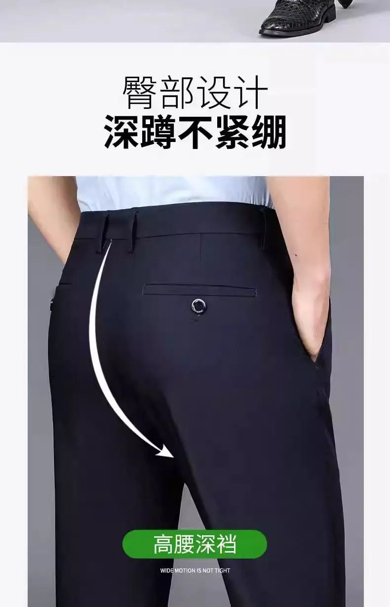 Cross-border Trade fleece-lined Men's Casual Pants Autumn and Winter Thick Loose Straight Anti-wrinkle Elastic Middle-aged Business Pants Long — feature 9