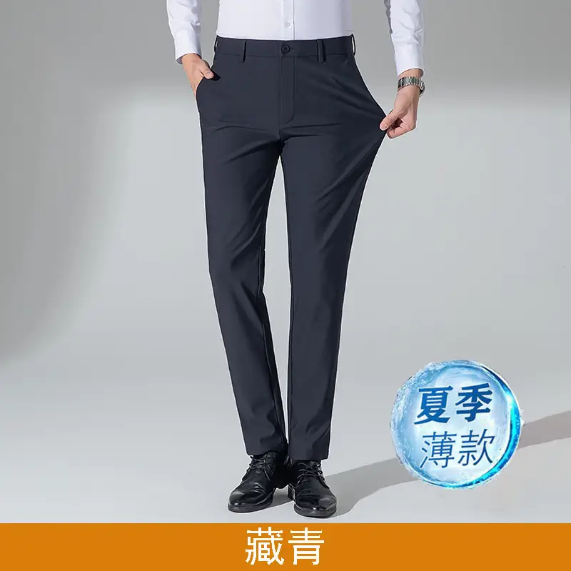 Cross-border Trade fleece-lined Men's Casual Pants Autumn and Winter Thick Loose Straight Anti-wrinkle Elastic Middle-aged Business Pants Long