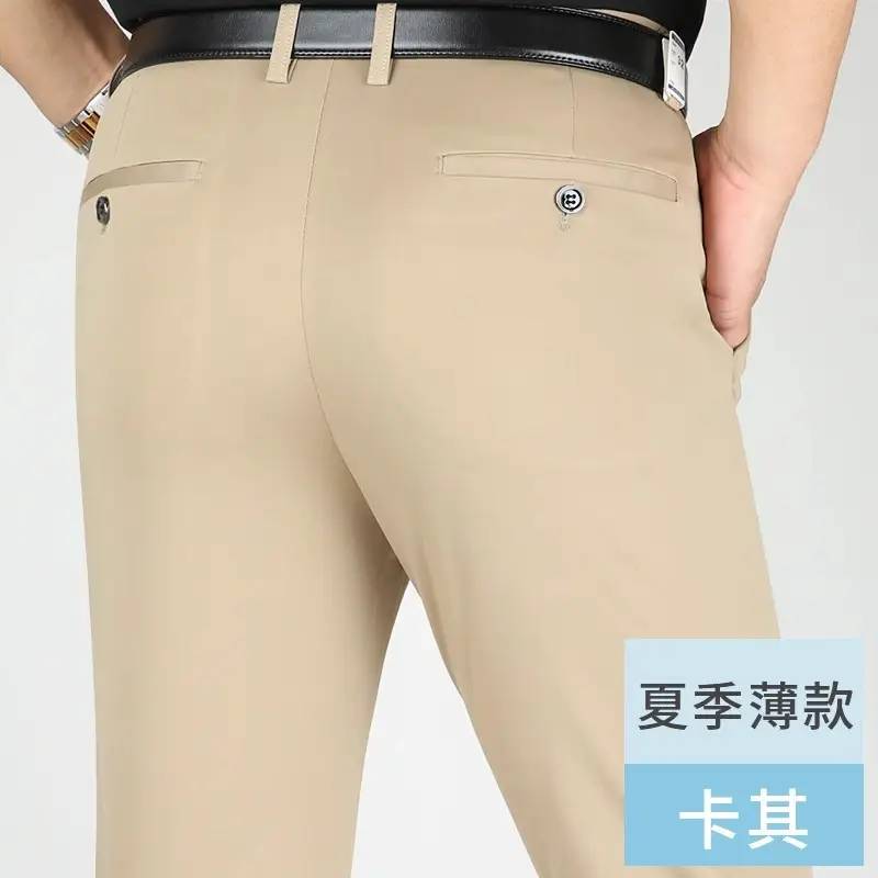 Cross-border Trade fleece-lined Men's Casual Pants Autumn and Winter Thick Loose Straight Anti-wrinkle Elastic Middle-aged Business Pants Long