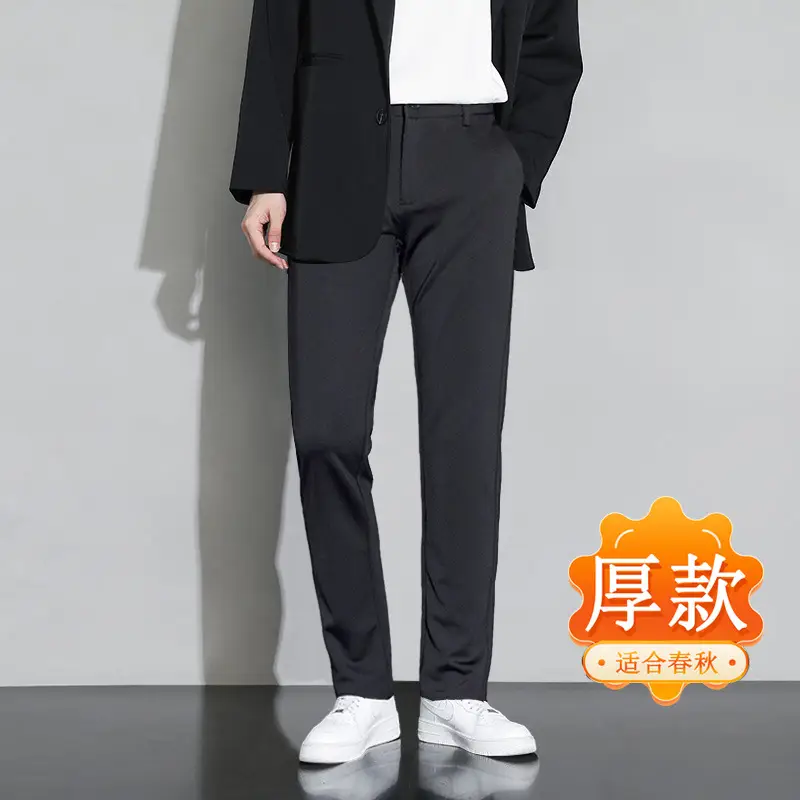 Cross-border Trade fleece-lined Men's Casual Pants Autumn and Winter Thick Loose Straight Anti-wrinkle Elastic Middle-aged Business Pants Long