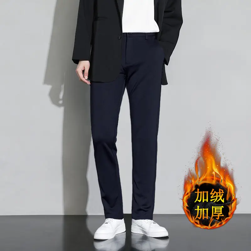 Cross-border Trade fleece-lined Men's Casual Pants Autumn and Winter Thick Loose Straight Anti-wrinkle Elastic Middle-aged Business Pants Long