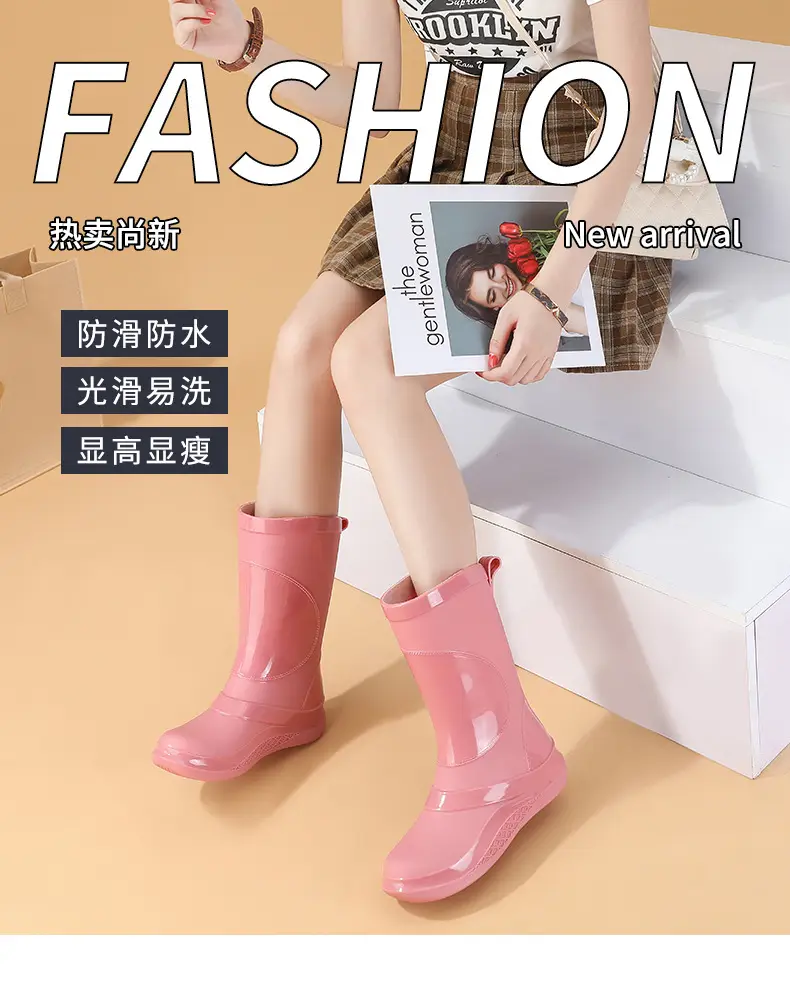 Korean-style Waterproof Women's Mid-Barrel Boots — feature 1