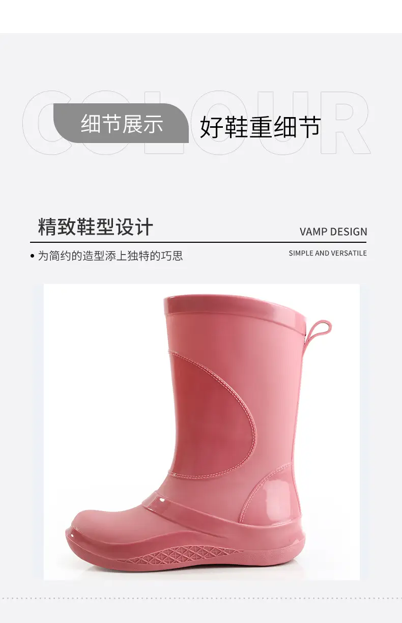 Korean-style Waterproof Women's Mid-Barrel Boots — feature 10