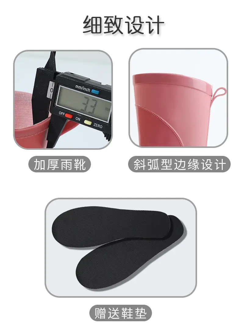 Korean-style Waterproof Women's Mid-Barrel Boots — feature 9