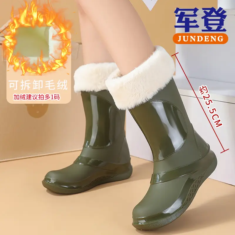 Korean-style Waterproof Women's Mid-Barrel Boots