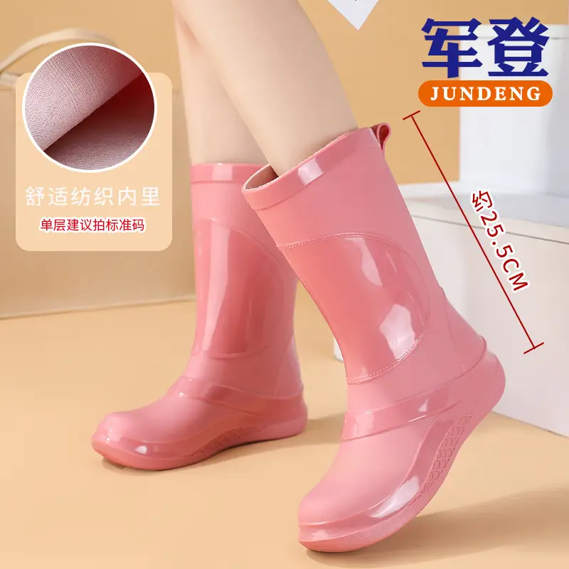 Korean-style Waterproof Women's Mid-Barrel Boots