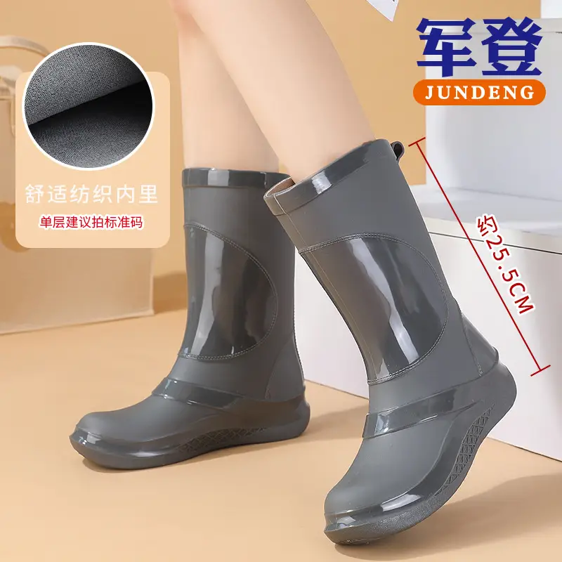 Korean-style Waterproof Women's Mid-Barrel Boots
