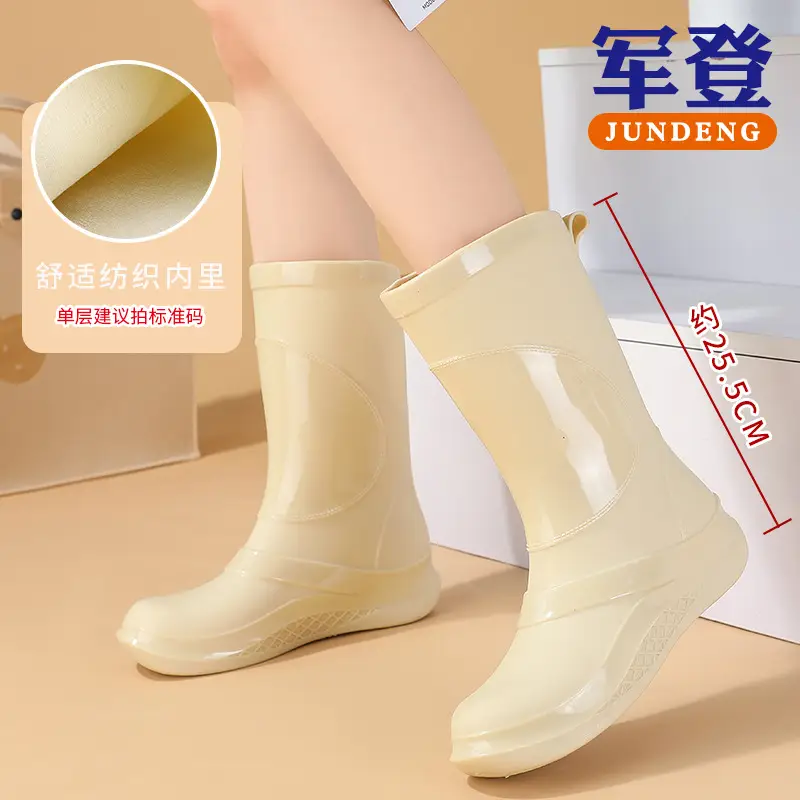 Korean-style Waterproof Women's Mid-Barrel Boots